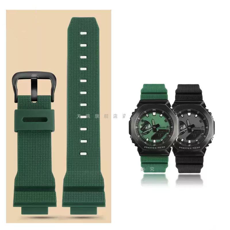 Casio Watch G-Shock Ga-2100 - Correa de reloj deportiva de goma