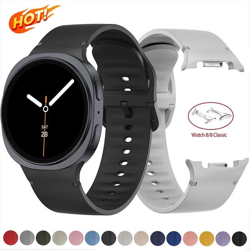 Correa de silicona de 20/22 mm - Silicone Watch Band 22Mm reseña y precio